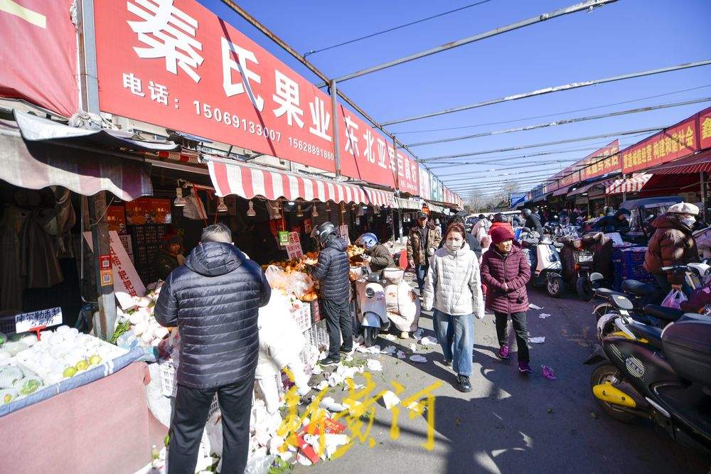 “泉”在济南过大年｜年货采购进入“冲刺”阶段，济南农贸市场“热气腾腾”
