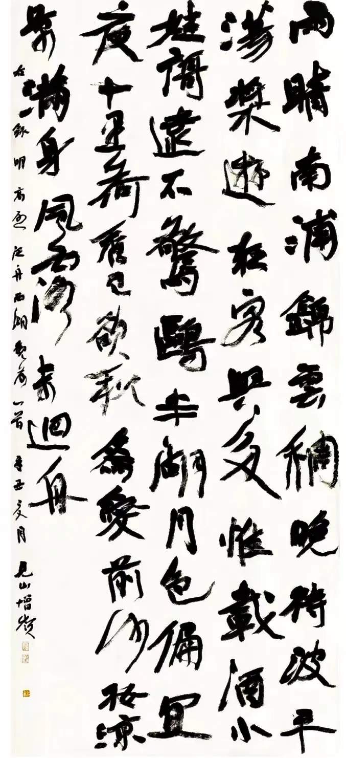 魏碑还能这么写，经常获奖入展，太出乎意料了！