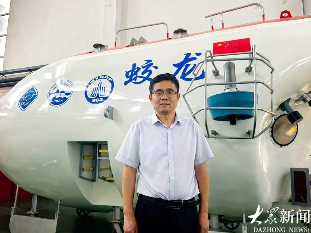 海上新山东｜推动海洋生产总值迈向2万亿元 山东加快引育海洋人才