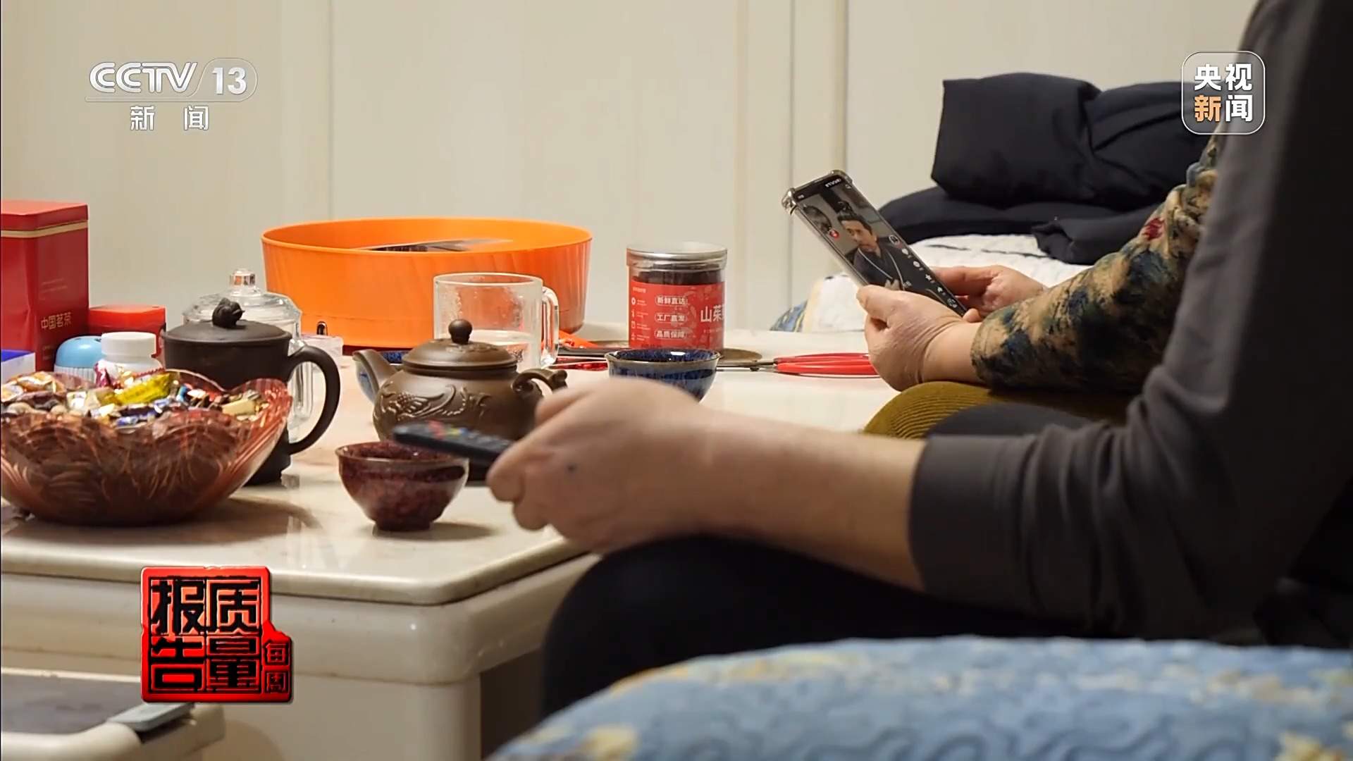 养生馆高价“清淤术”可以治脑梗？揭秘“神奇调理”真相