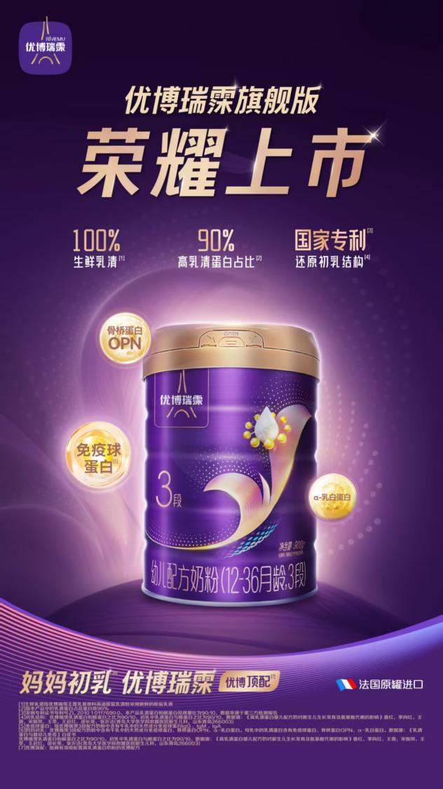 加辅食后大便干结？奶粉与辅食比例怎么搭