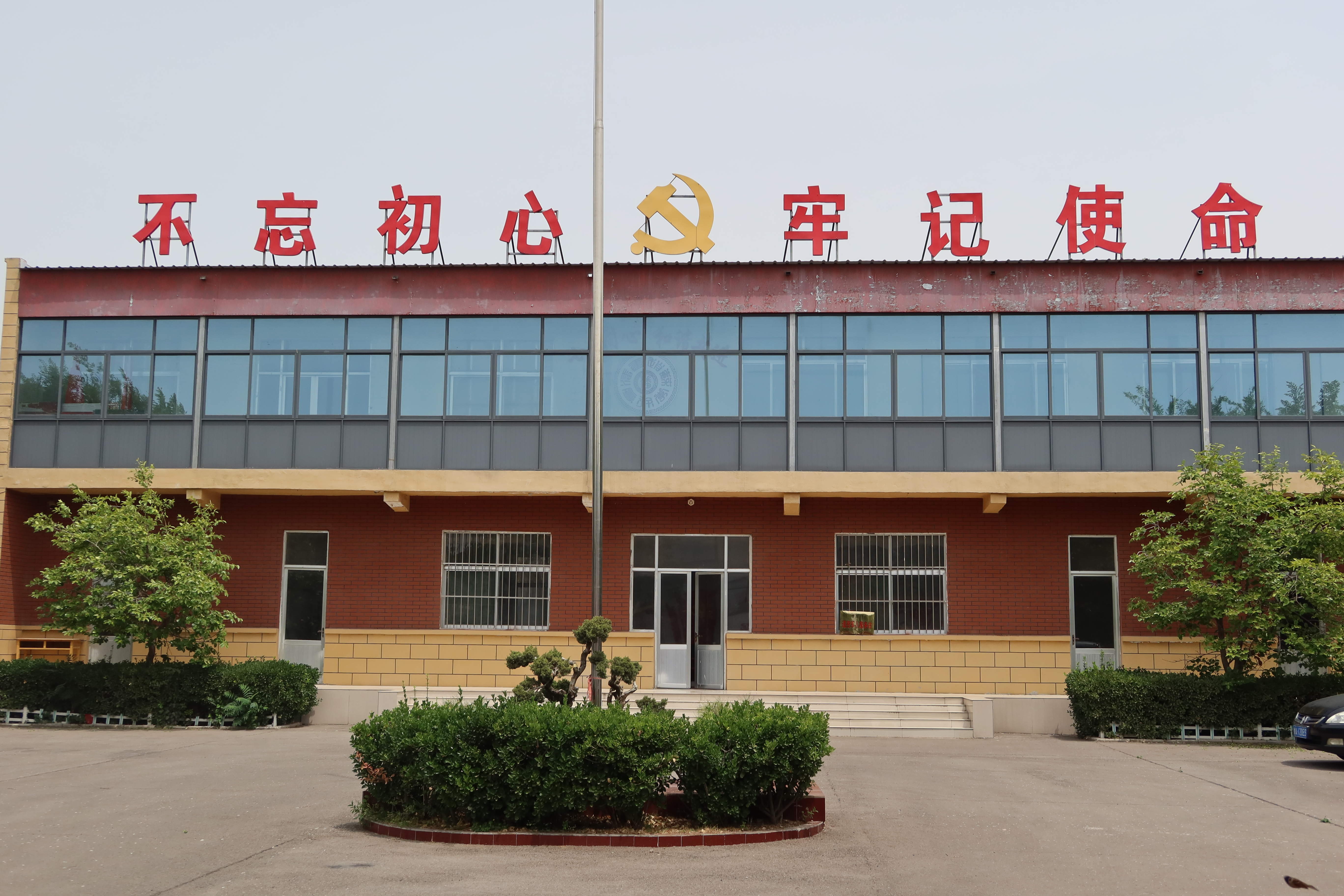 融媒·先锋丨既是“农村政策通”，又是“文旅推荐官”——“支书小孙”的三重身份
