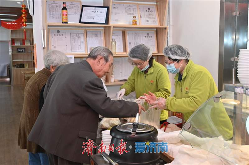 “养老服务师”入编新职业 “专业儿女”，正在敲门！