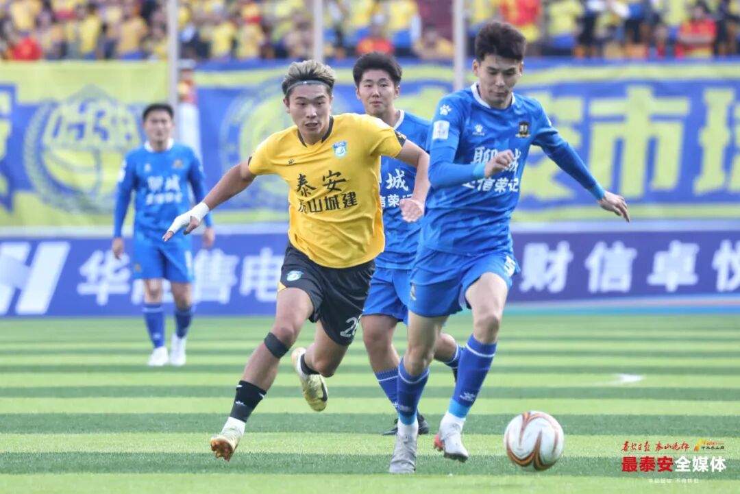 “齐鲁超赛”争冠赛时间定了！泰安泰山城建主场对决聊城传奇