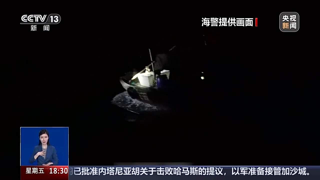 三天赚五万？暑期“高薪陷阱”盯上未成年人 骗局套路揭秘