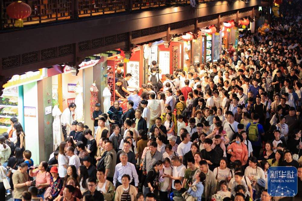 2025年“五一”假期国内出游3.14亿人次