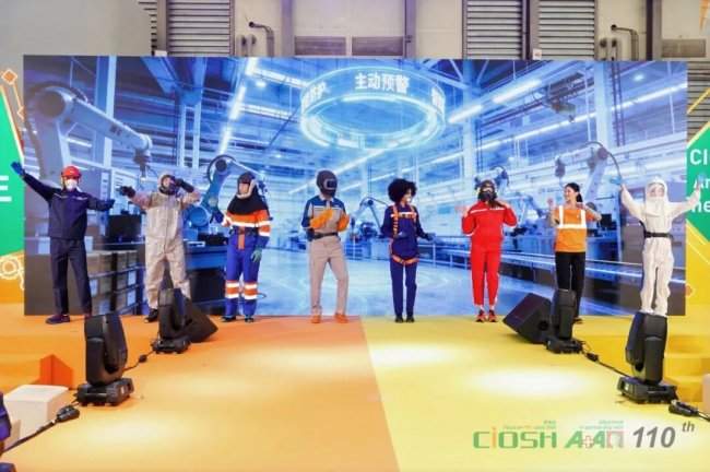 岁月鎏金六十载·匠心护行向未来——第110届劳保会盛大启幕