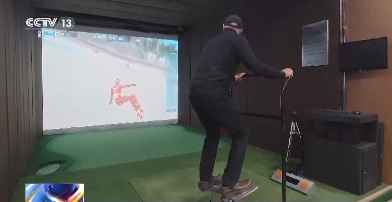 智能健身设备＋虚拟体育赛事 科技赋能全民健身