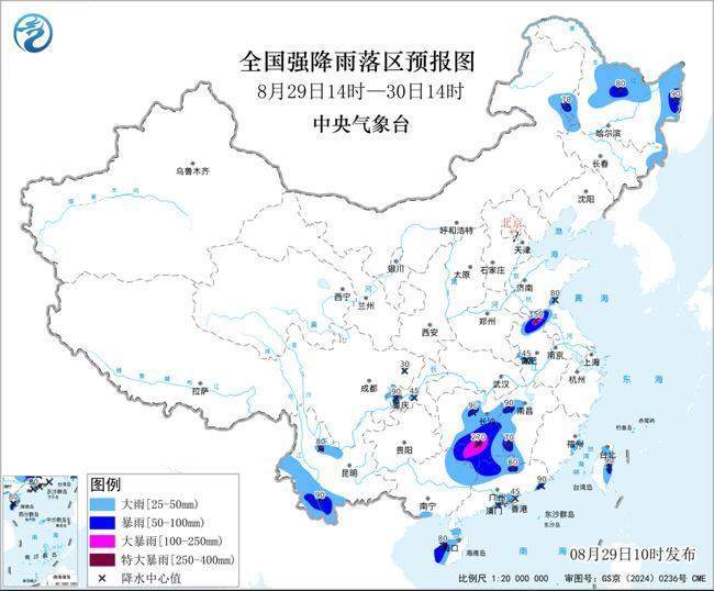 双预警齐发！“沙德尔”将向西偏南方向移动 12省区有大到暴雨