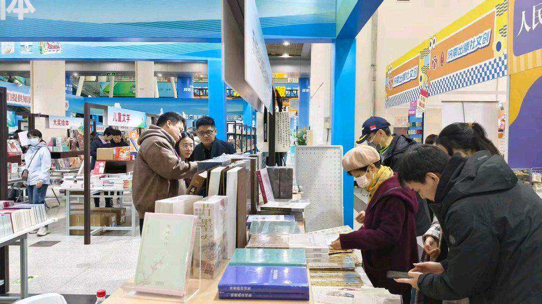 书香泉城 阅启未来 青春阅读嘉年华暨第三届济南书市启幕