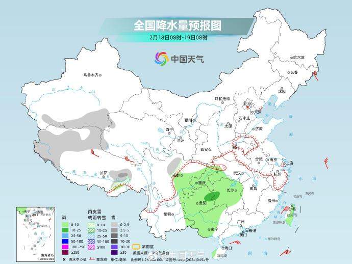 未来三天我国大部雨雪范围缩减，天气整体利于出行