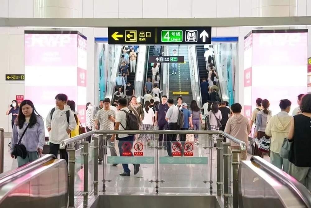 7月9日起，济南地铁App实现地铁公交“一码畅行”