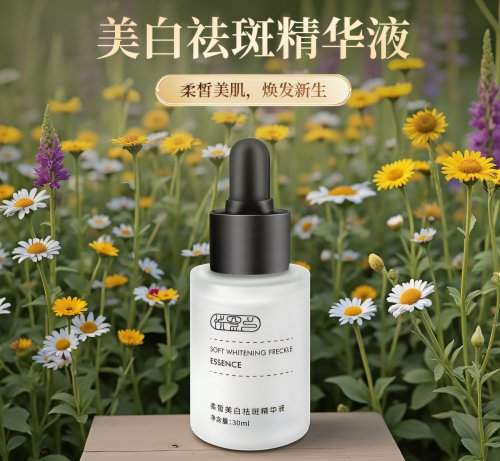 2025年美白祛斑产品什么好：祛斑霜哪个牌子的效果最好？