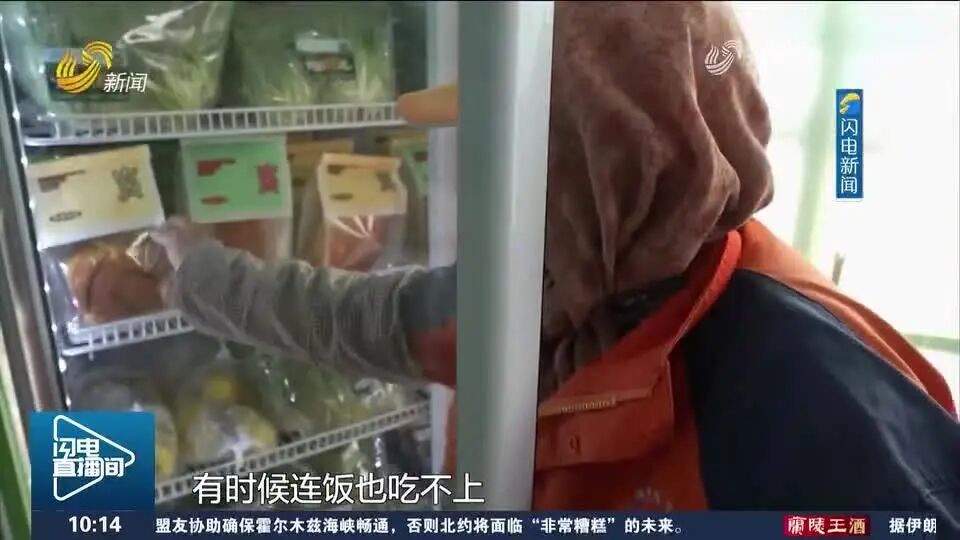 淄博超市门口现“食物银行”，免费为一线劳动者送“暖心食物包”
