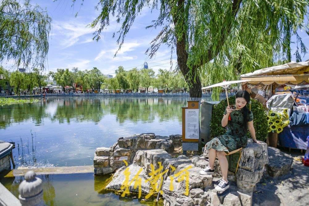 一年四季 泉在济南丨雨后蓝天白云碧水间 老城婉约如江南