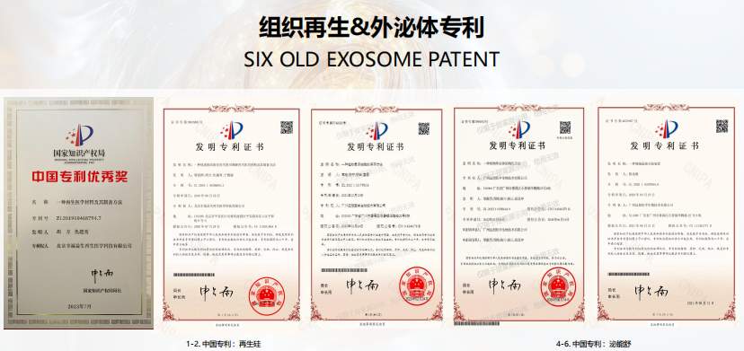 《恰青春》首批形象大使惊艳亮相！来自奥运冠军的强力推荐！