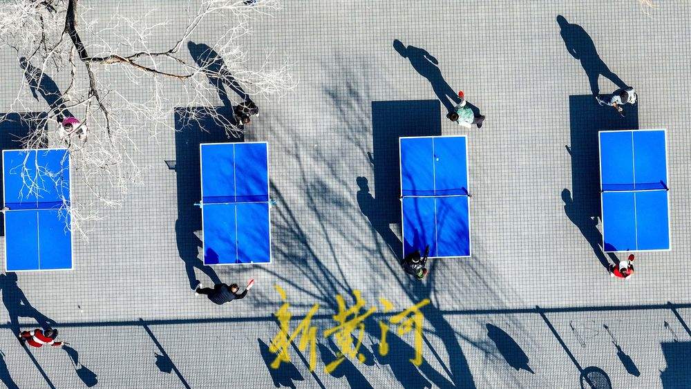 热“练”春天 不负春日好时光