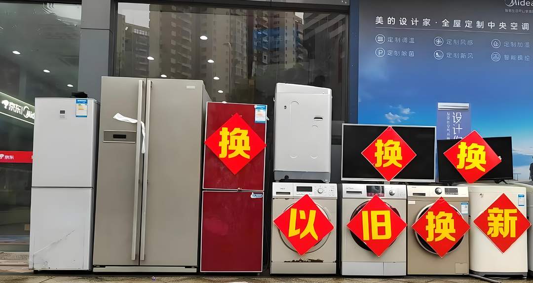 钱花哪了？来看假期山东居民消费单