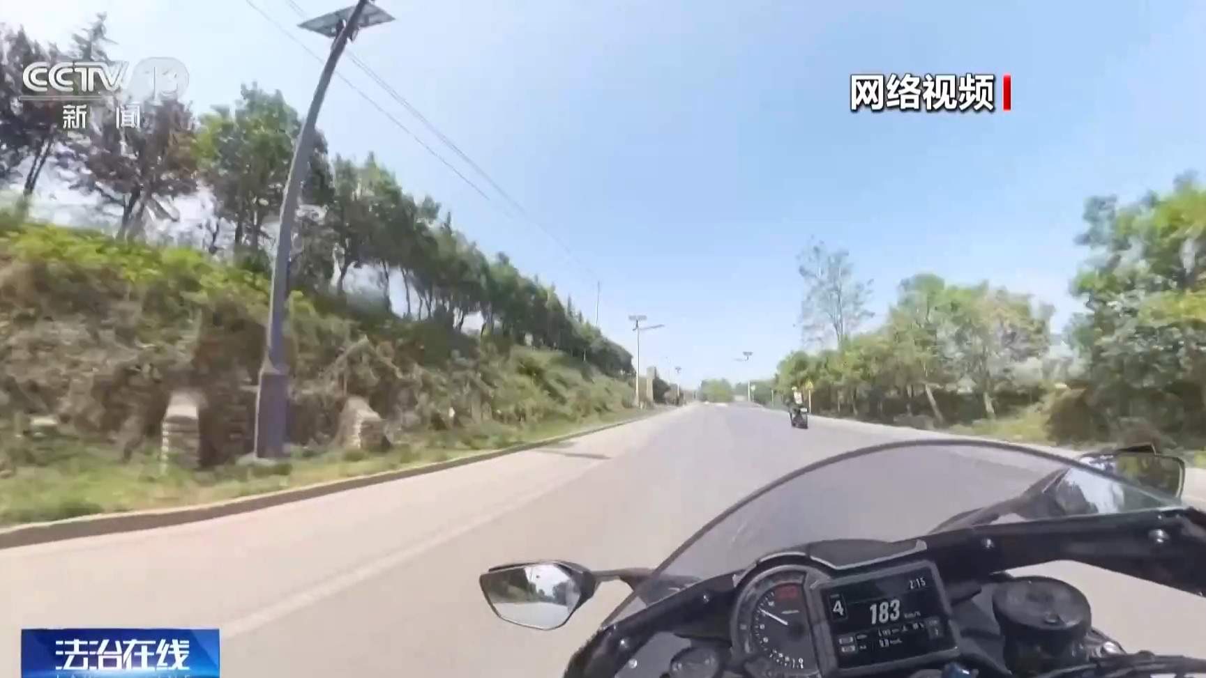 当“狂飙”成为流量密码 谁该为流量里的危险负责？