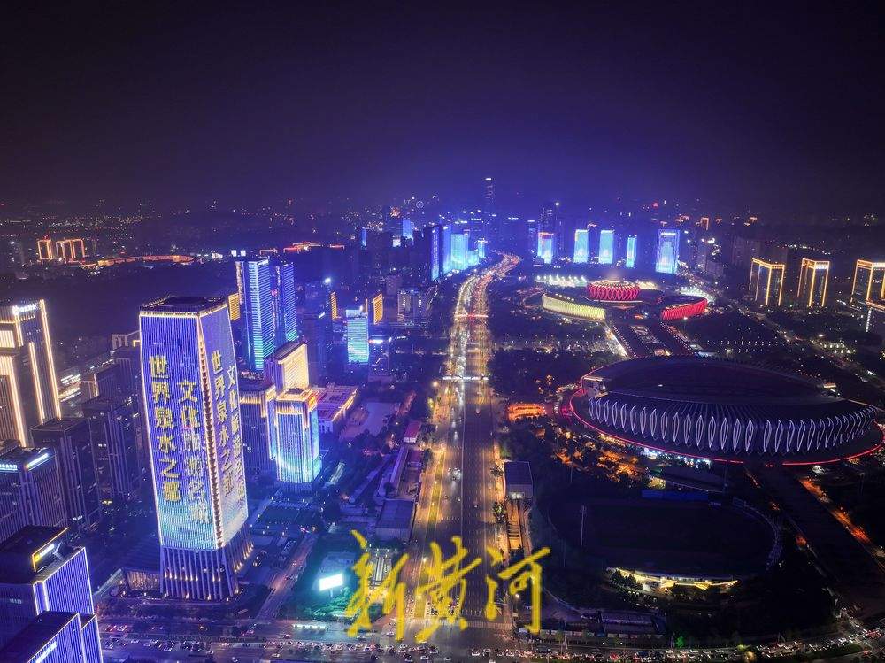 经十路灯光秀“点亮”2024济南泉水节