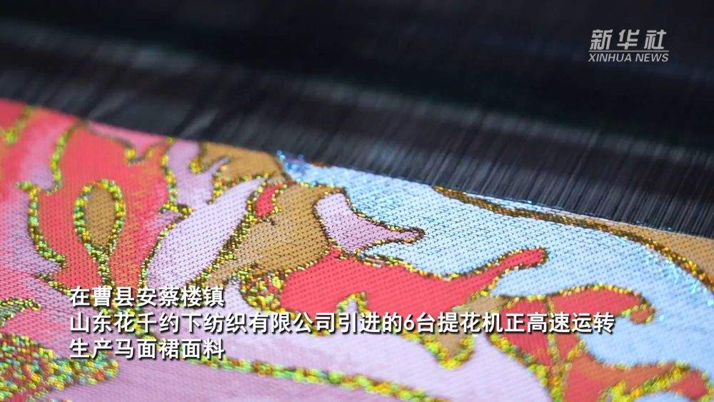 从“出圈”到“出海”：山东曹县汉服产业的新跨越