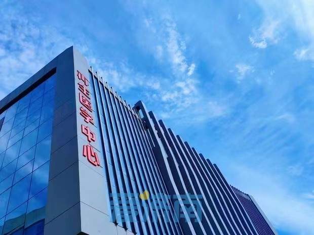 项目强省会丨十分钟辅助检测重大疾病!济南高新区这家企业生物传感技术取得新突破