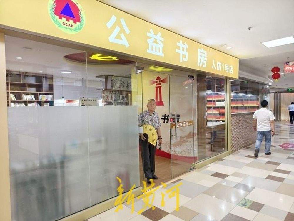 夏日炎炎，来“洞”里坐坐!