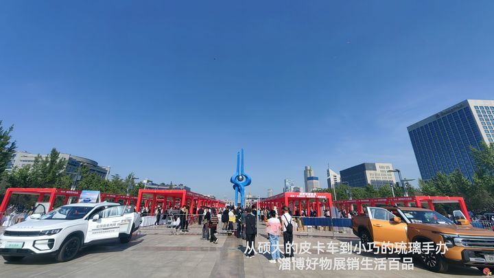市井十足的生活百品！淄博美物最全集结在泉...