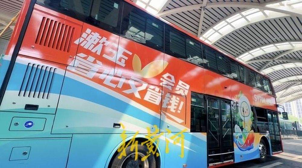 穿梭于经十路上的“泉水奇幻巴士”，有什么不一样？