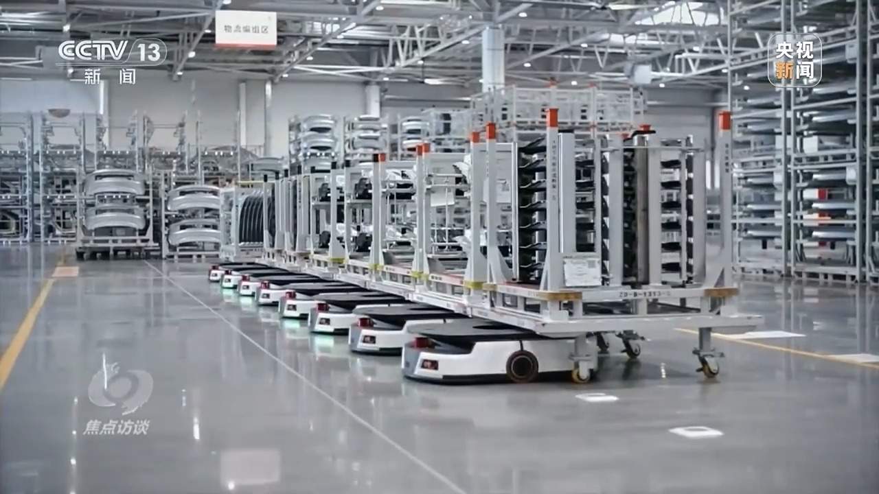 焦点访谈丨中国经济：顶压前行 好于预期