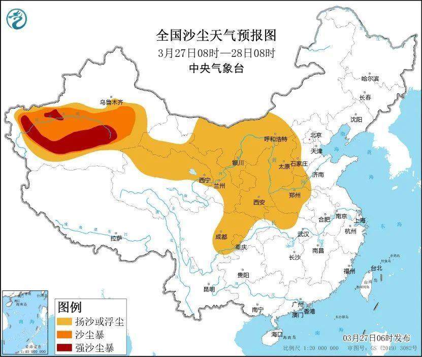 5预警齐发！寒潮雷暴大风沙尘暴来袭！这些地区暴跌近30℃