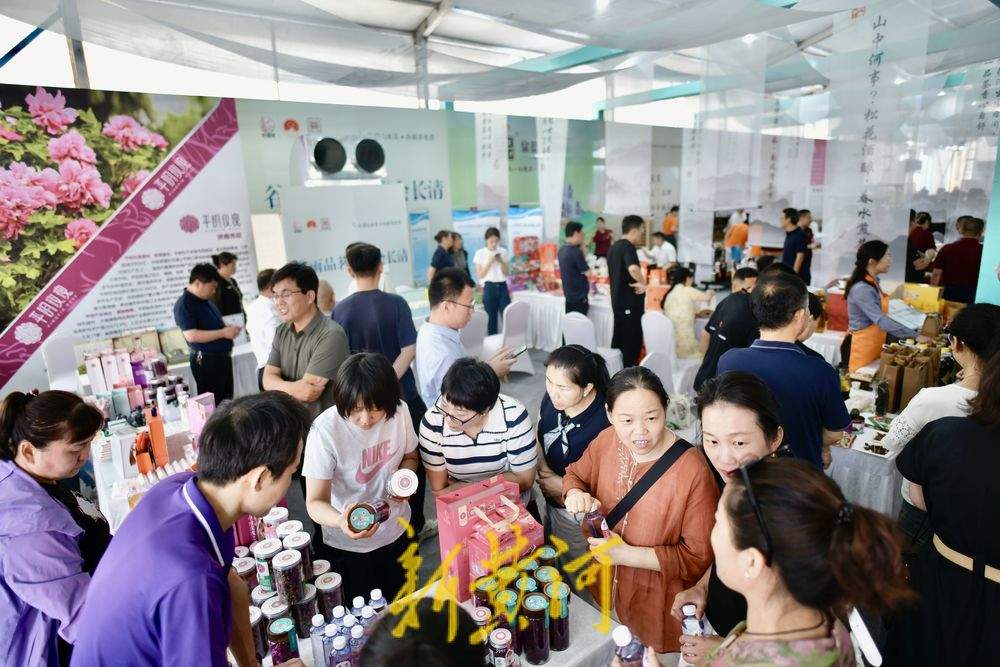 茗聚泉城 茶香天下——中国（济南）第十九届国际茶产业博览会暨第十三届茶文化节盛大开幕