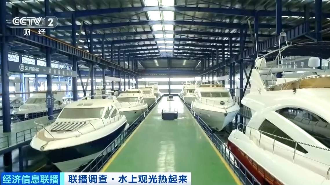 今年暑期“游船经济”热力全开!观光船全球订单涌来