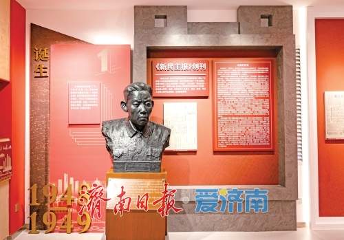 恽逸群：以笔为戎斥方遒 留得丹心照汗青