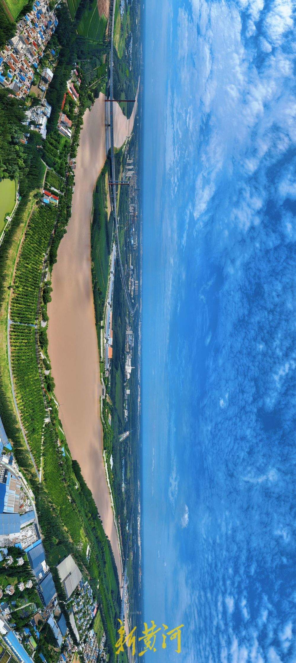 秋高气爽 雨后济南黄河岸畔碧空如洗