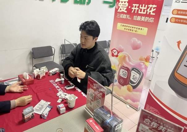 三诺器械节圆满收官:以专业服务构筑慢病管理新生态
