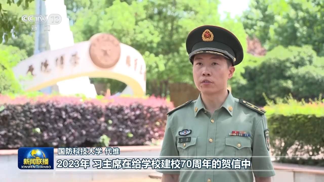 新思想引领新征程丨在党的旗帜下书写强军兴军新荣光