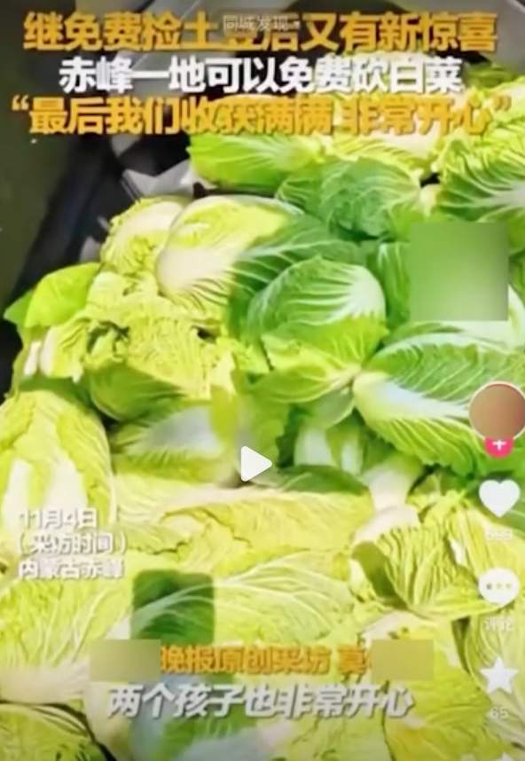 “网红医生”有流量更要负责任