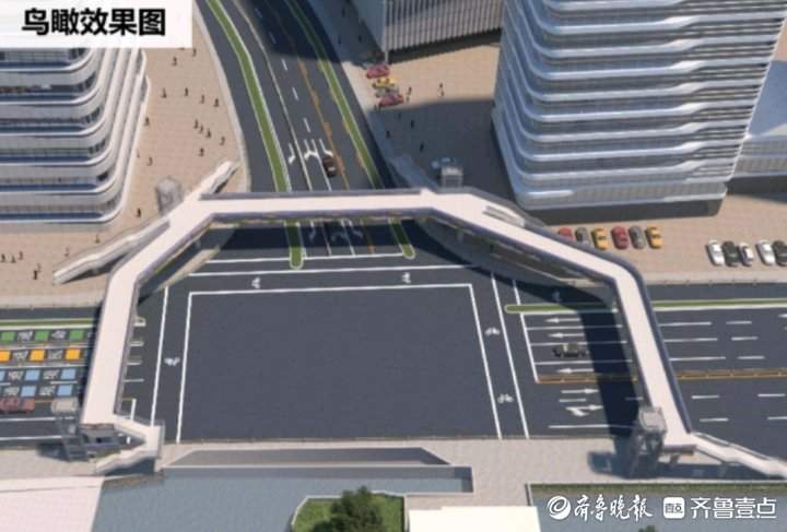 全长139米，齐鲁医院与省中医之间要建过街天桥