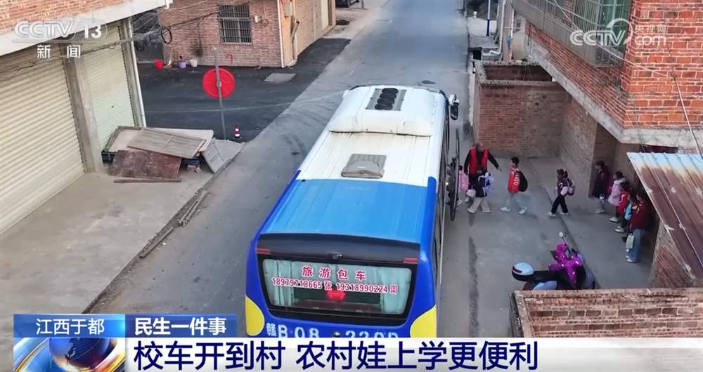 校车、“陪读公寓”“陪读车间”破解乡村教育难题 温暖“求学路”