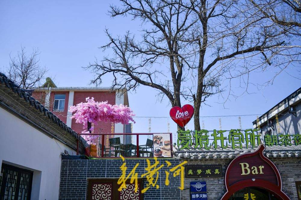 泉水人家打造空中赏景花园，解锁老城打卡新玩法