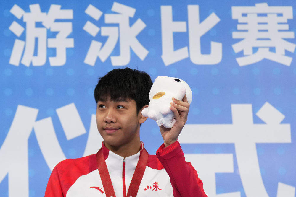 全运会｜游泳综合：张展硕成就“五金王” 汪顺收获全运会第19金