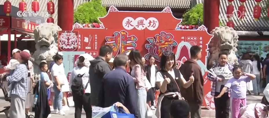 飙升120%!“数”读“五一”假期出行与消费新亮点