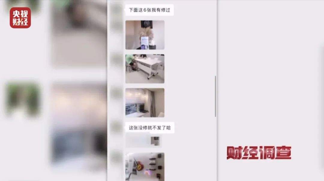 网络水军“黑生意”，充斥小红书、大众点评！总台记者曝光→