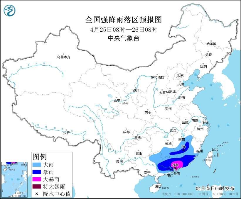 中央气象台：广西东部广东等地有强降水和强对流