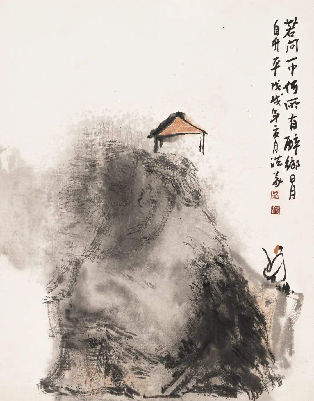 “盛洪义书画篆刻展”12月19日将在济南开展