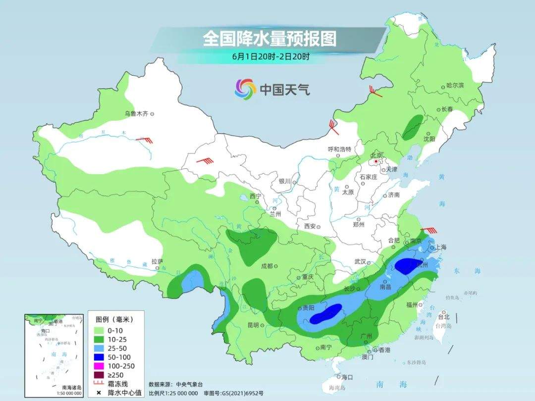 西南季风正式爆发！端午假期南方再迎大范围暴雨