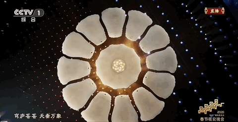 原来《贺花神》里，藏着这些东方美学！