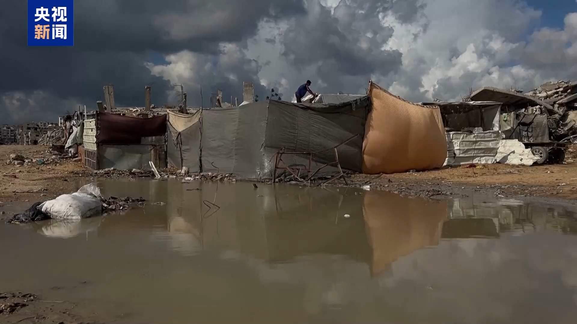 极端天气加剧加沙人道危机 哈马斯要求以方担“全责”