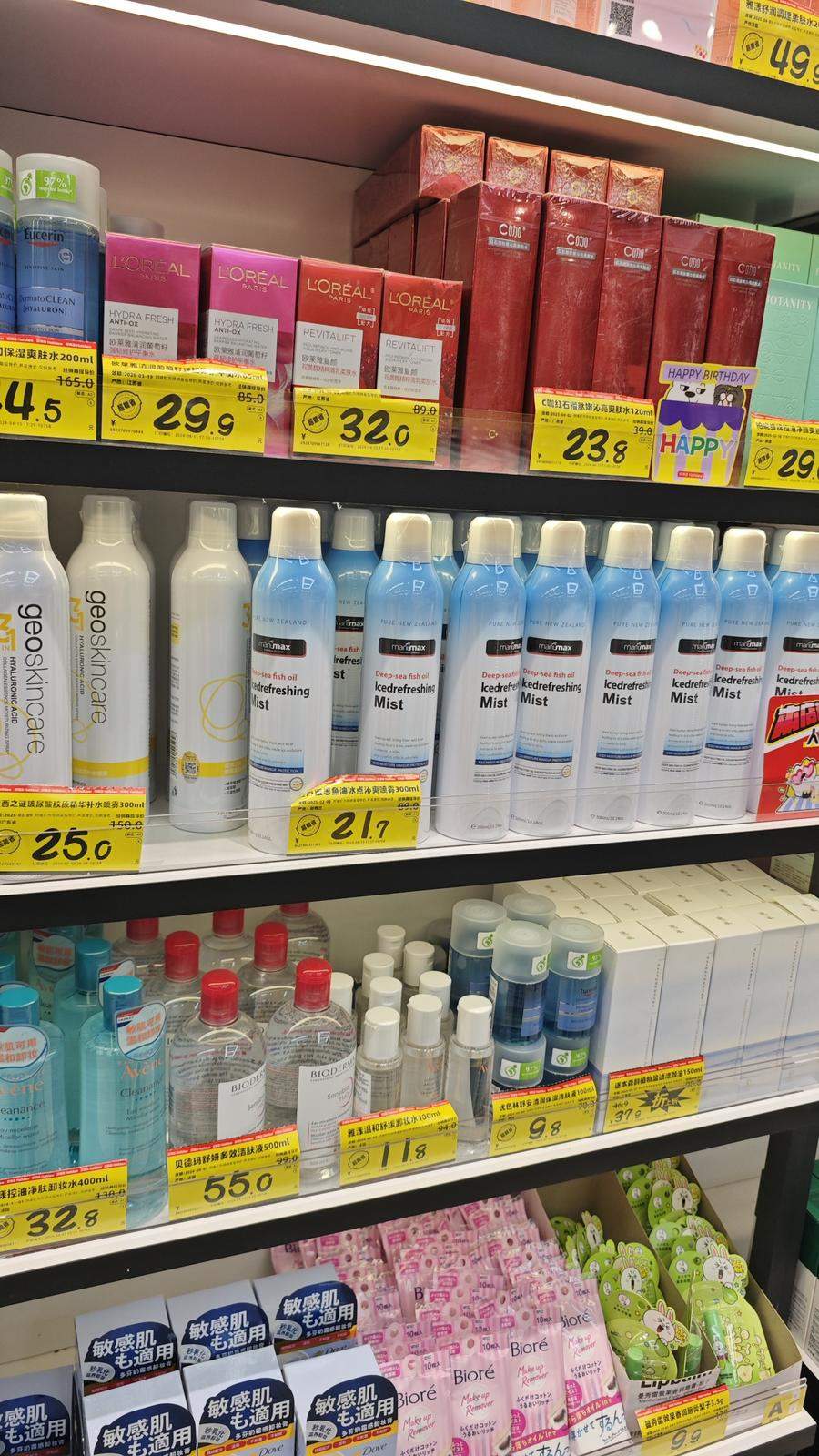 “统一银座”成“仲家汇”，再将搅动济南超市圈？